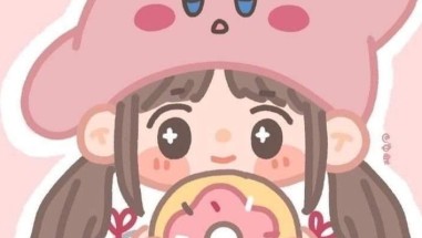 안들어오고 모해❤️